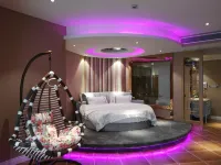 Jinghai Grand Hotel (Chongyang Qianjin Road)