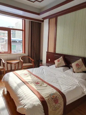 Ziyang Shubo Hotel Отели в г. Цзыян