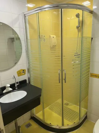Homeinn Hotel (Beijing Yansha Xinyuanli)