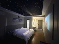 Yuya Preferred Hotel (Wudan Branch)