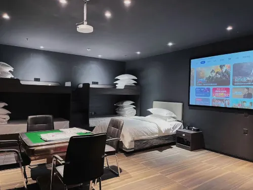 Black and White E-sports Hotel Hôtels à : Jianghua