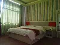 Cenggong Yipin Miaoxiang Hotel