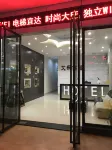 Aile Motel - Bintang 2