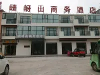 Suiping chaya mountain Business Hotel