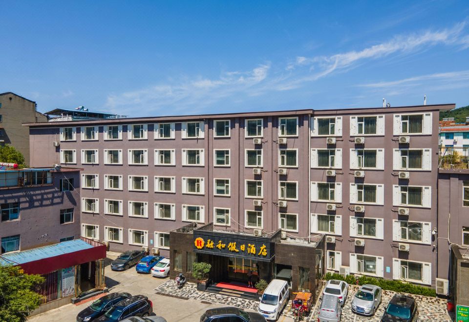 Daronghe Holiday HotelOver view