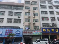 Heyuan Mingfa Inn