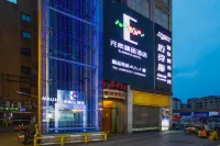 Vienna Classic Hotel (Anqing Renmin Road Pedestrian Street) Hotel in zona Zhang Henshui Former Residence Former Site
