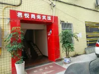 Daozhen Grand Hyatt Business Hotel Hotels in Daozhen Gelao and Miao Autonomous County