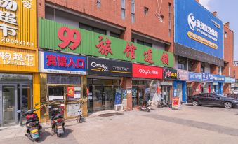 99 Inn (Tianjin Wuqing District Diliucheng)