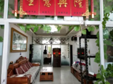 盤錦海軍農家院