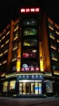 Wojiarunda Fashion Hotel