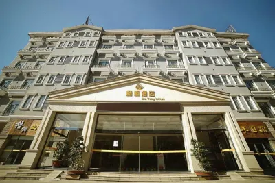 Wutong Hot Spring Hotel Hotels in der Nähe von Anshun University