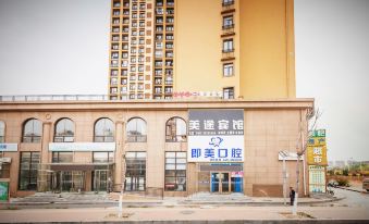 Meitu Hotel Dalian