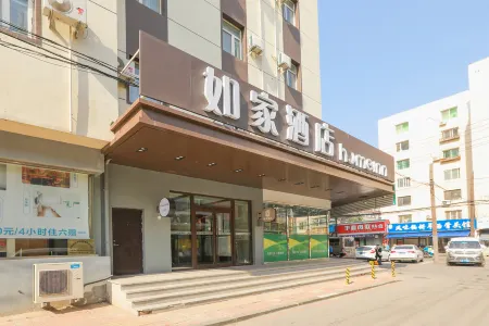 Home Inn (Shenyang Fuda Road Xita North Market)