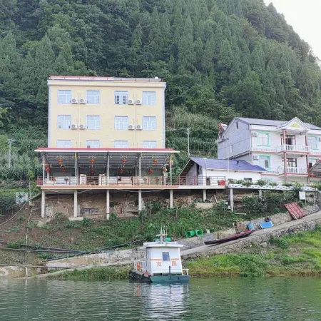 Qingjiang Gallery Happy Valley Homestay