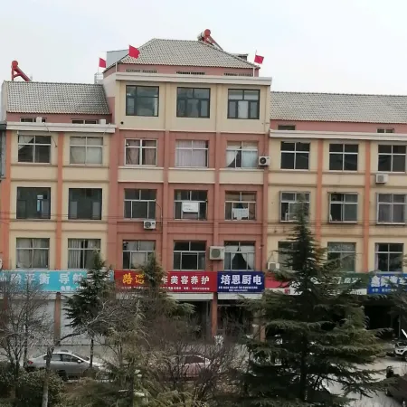 Yishui Hongfu Hotel