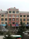 Yishui Hongfu Hotel
