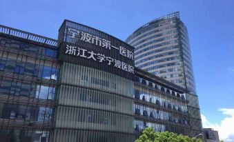 Ningbo Tianyi Plaza he Hotel