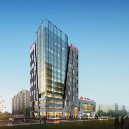 Guoheng Pinyue Hotel Отели рядом с достопримечательностью «Kongzi Square»