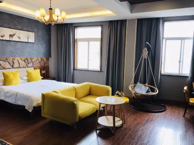 Bei'an Theme Hotel Отели рядом с достопримечательностью «Храм Чу Хэянь»
