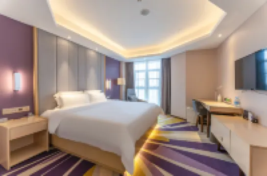 โรงแรมลาวานด์ (สาขาสถานีโดยสารทางไกล ถนนหลงหูซาน อิงถาน)