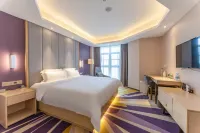 Lavande Hotel (Yingtan Longhushan Avenue long distance passenger station store)