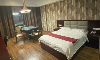 9520 Hostel (Xuancheng Wanda)