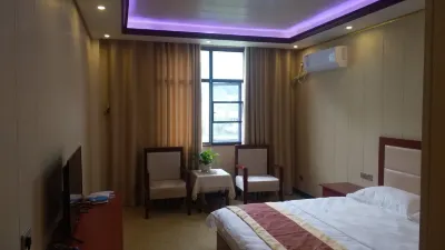 Baokang Huayi Hotel Hotels in der Nähe von Yongxing Cave