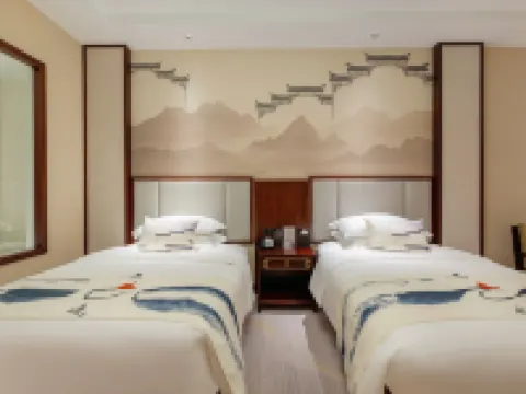 蕪湖新華聯麗景酒店 蕪湖酒店