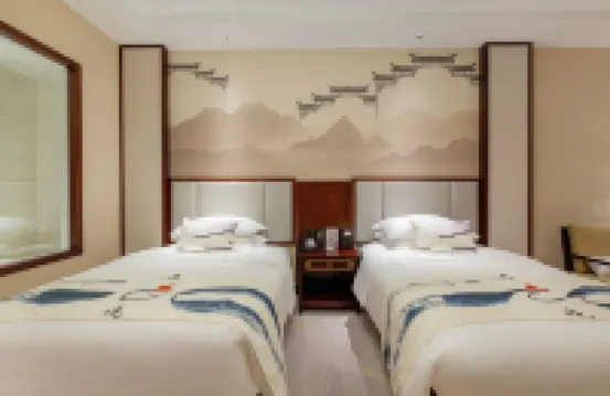 WUHU MACROLINK LEGEND HOTEL