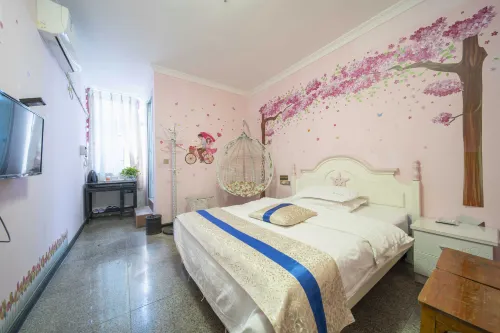 資興維逸主題客棧