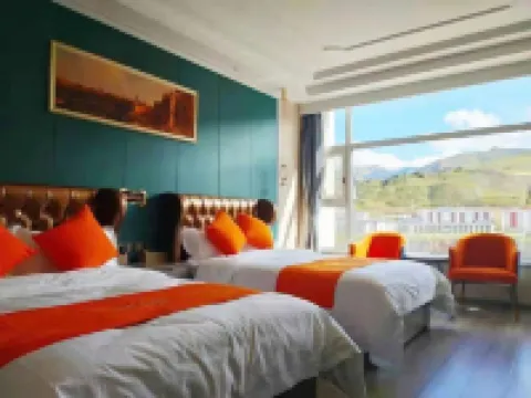 Dingqingyunduo Hotel Hotels in Dengqen