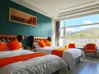 Dingqingyunduo Hotel Hotels in Dêngqên County