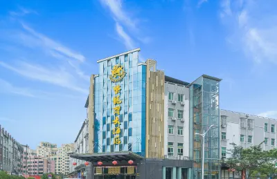Zilongwan Hotel Hotels near Fuhua Chain Shopping Mall