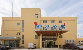 Youxin Airport Aviation Apartment