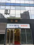 Changsha Yi Apartment Hotels near GAC Honda Xiaoxiang Store——GAC Honda Factory Store