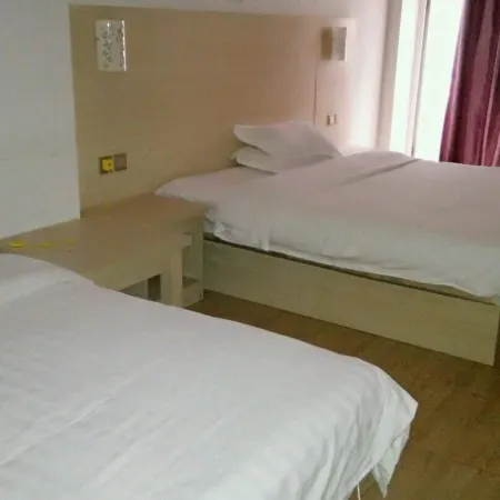 Ningde Hexiang Hotel