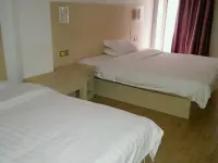 Ningde Hexiang Hotel