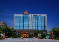 Guowei Hotel