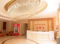 Wuyuanxing Hotel Hotels in Shaoyangxian