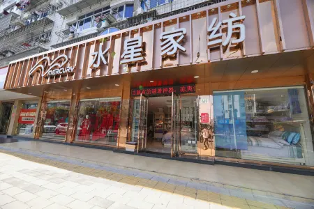 Xiaoya Hotel Отели рядом с достопримечательностью «Shipuzhen»