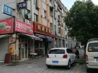 Kaitai Hotel