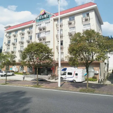 Jinjiang Inn Select Hotel (Jinggangshan Scenic Area Bus Station)