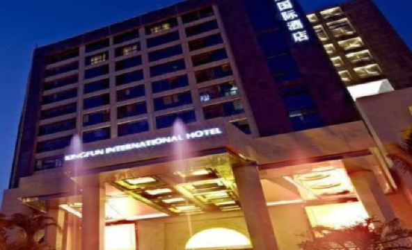 Vienna International Hotel (Changsha Provincial Government Guihuaping Metro Station Jinfang) - Housity