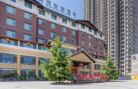 Yuzhong Qiyue Eco Hotel Отели рядом с достопримечательностью «Lanzhou Resources & Environment Voc-Tech College»