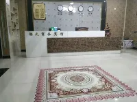 Yintian Business Hotel Hotels in Guantao