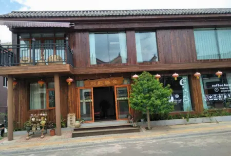 Shilin Caixie Yashe Inn