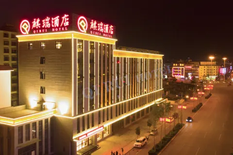 Qirui Hotel