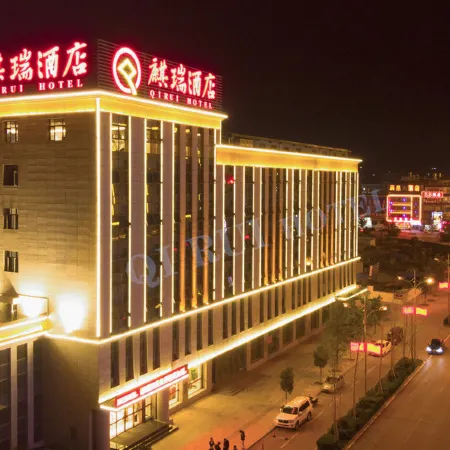 Qirui Hotel