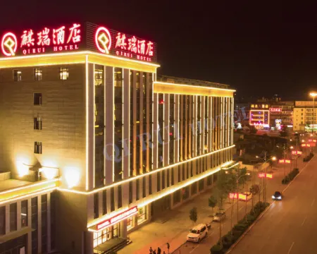 Qirui Hotel Hoteles en Huize